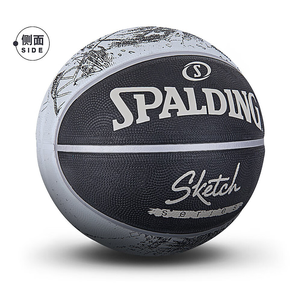 斯伯丁(spalding 斯伯丁篮球cuba黑金实战7号球比赛球室内外防滑耐磨