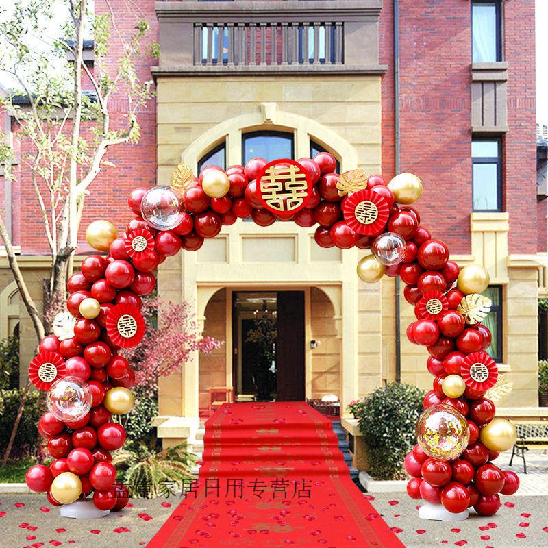 气球拱门婚礼气球拱门结婚拱门结婚彩门拱门结婚装饰婚庆喜宴婚庆用品