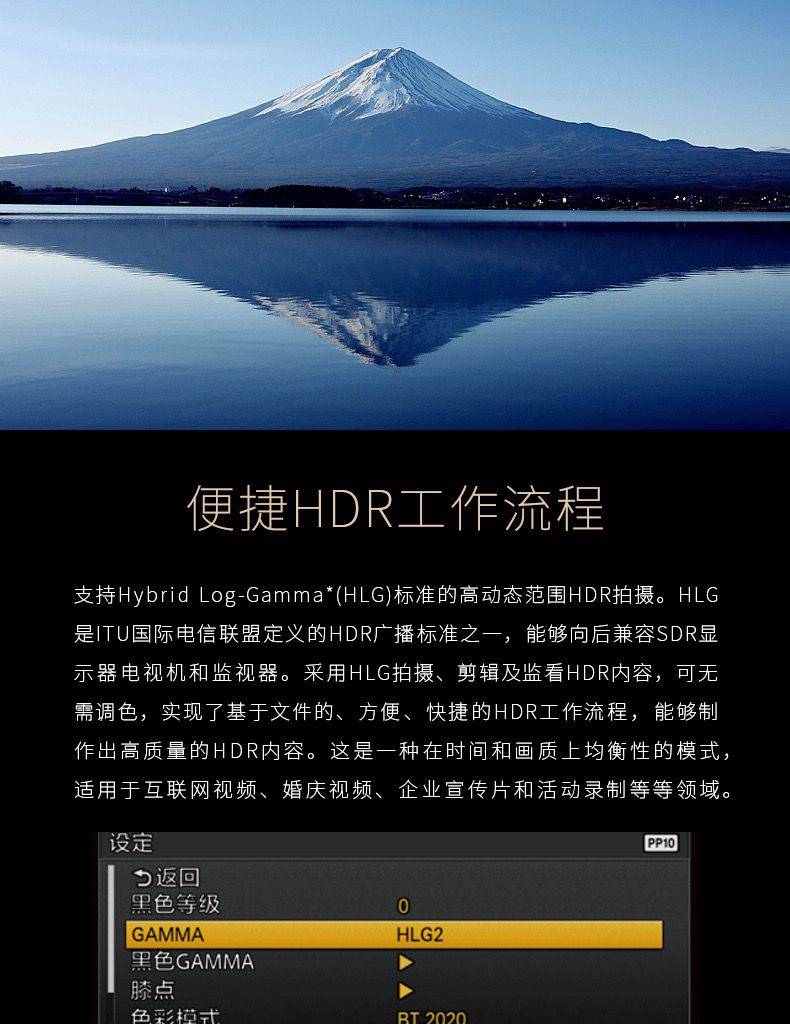 索尼(sony)pxw-z150 手持式4k 专业高清摄像机 索尼z150 pxw-z150