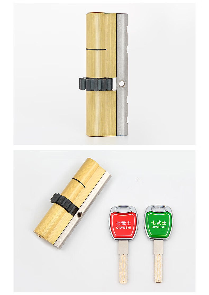 11齿轮防盗门锁芯防锡纸叶片小帅锁芯大门锁锁心 40 55=95【图片 价格