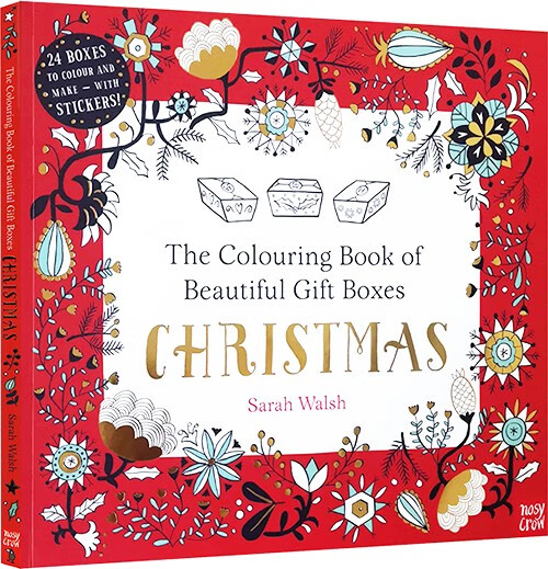 英文原版 the colouring book of beautiful gift boxes christmas