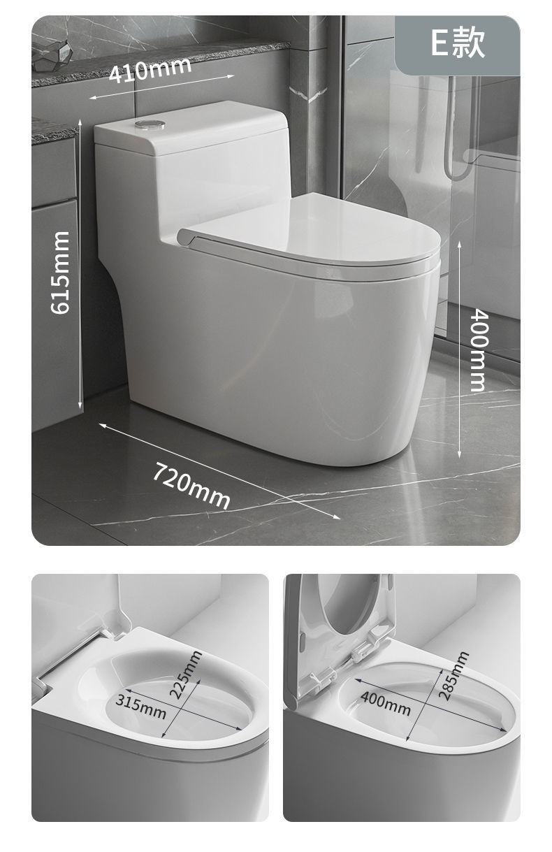 贝意品王家用抽水马桶小户型陶瓷座便器卫生间防臭虹吸式普通坐便器 b