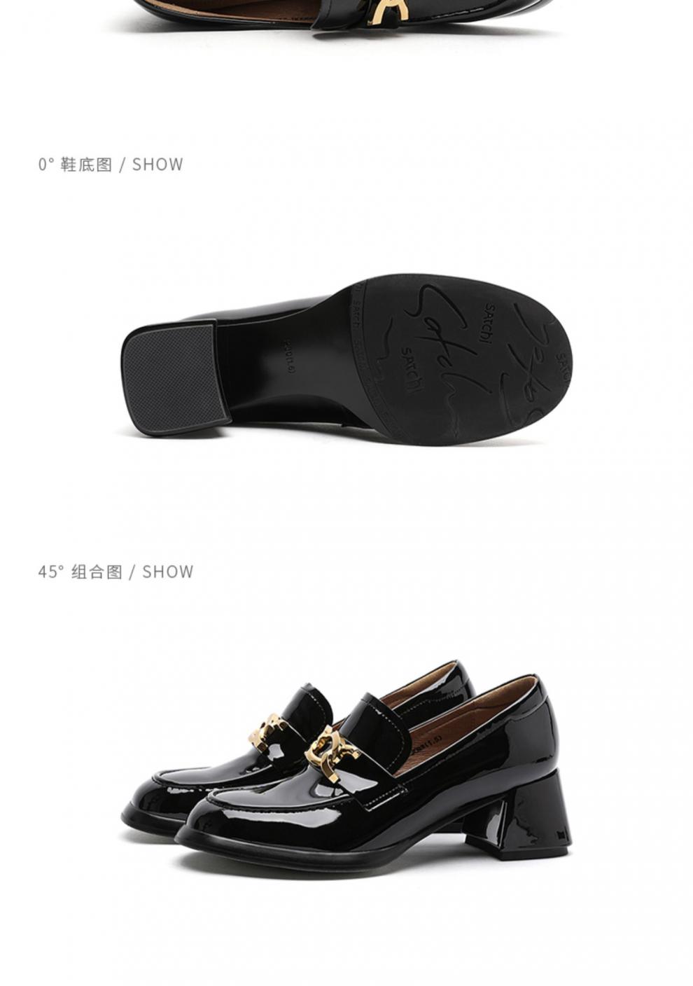 沙驰女鞋通勤鞋女2022春款英伦小皮鞋粗跟高跟跟漆皮单鞋tm2108015a