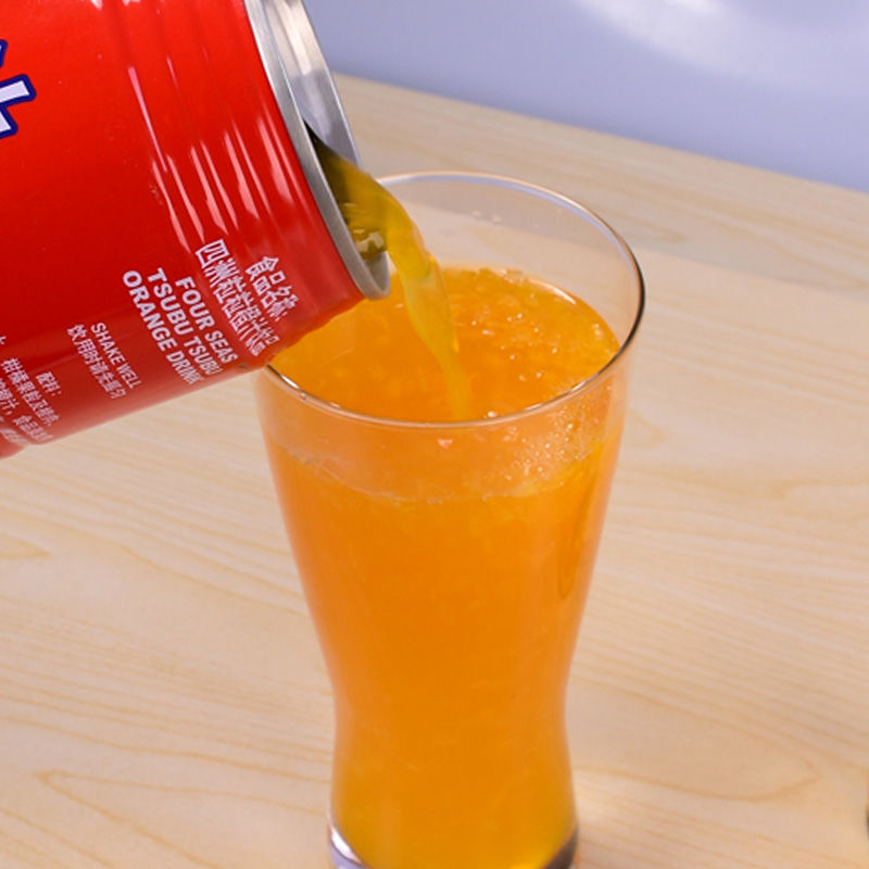 四洲粒粒橙橙汁240ml罐装纯果肉果汁果粒橙整箱饮料 粒粒橙汁240ml*8