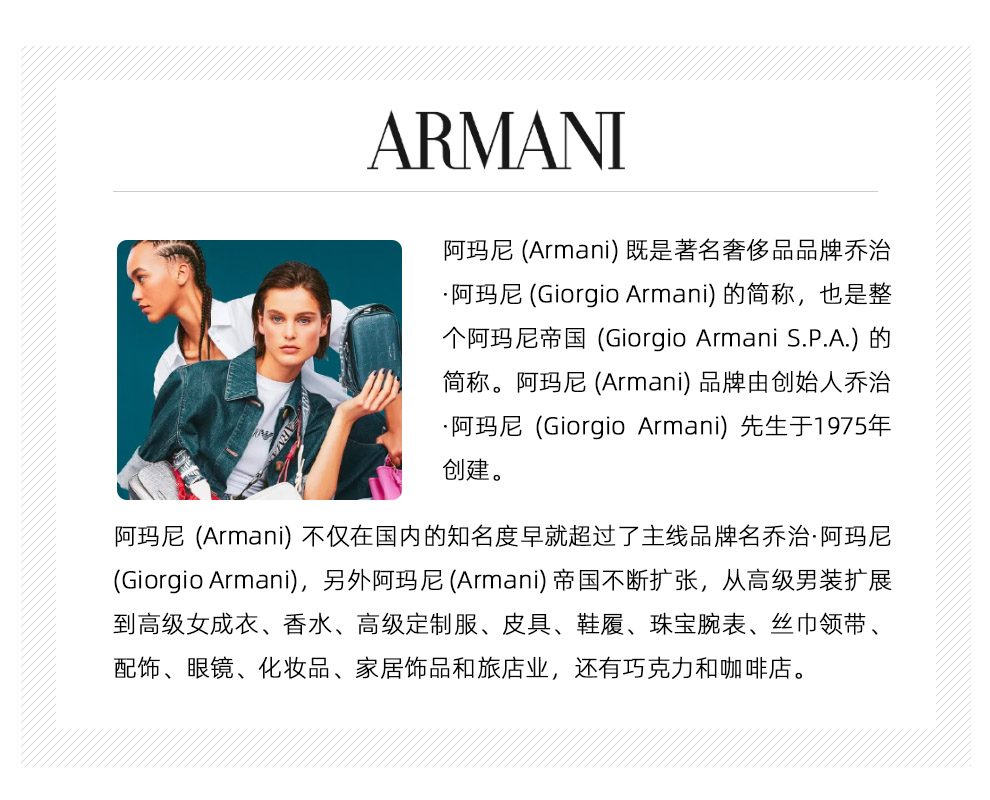 阿玛尼armani 领带/领结男士奢侈品蝴蝶结领带 black 通用尺码0【图片