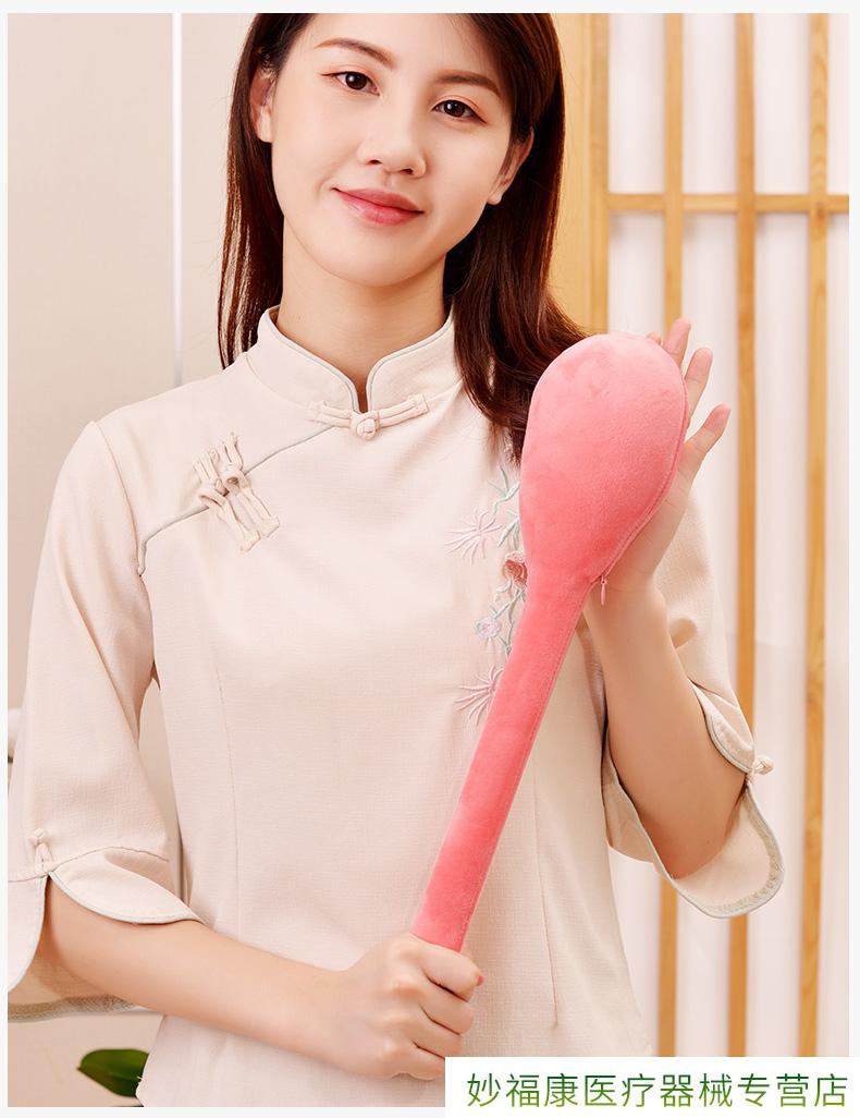 经络拍打器锤肩敲打棒养生拍捶背拍打神器经络家用敲背锤拍拍棒长43cm