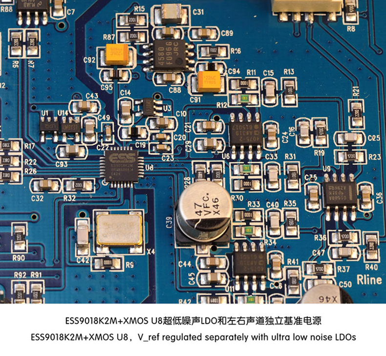 daart钰龙canaryii金丝雀二代dsd解码器耳机功率放大器桌面台式一体机