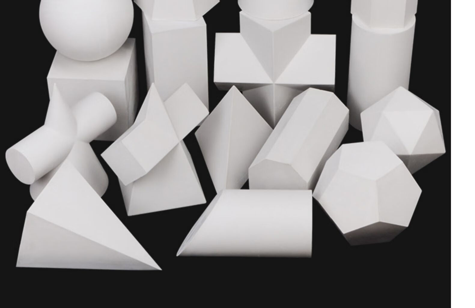 体16个美术教具素描静物艺考用品画材几何石膏模型摆件-定制【图片