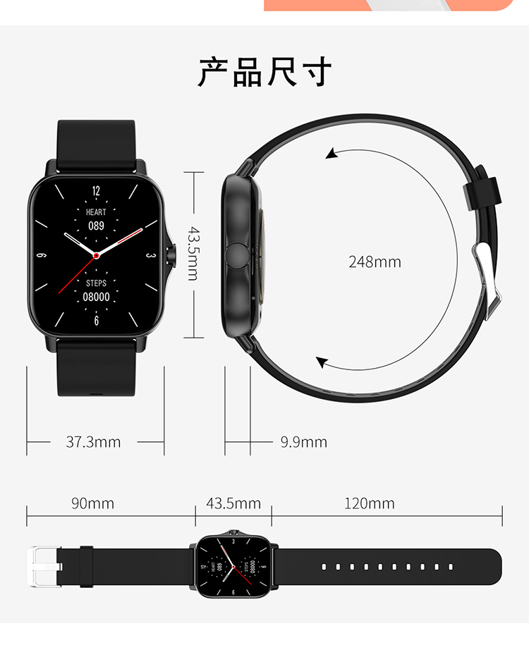 华为huawei watch3通用无创测血糖监测智能高精度测心率免采血睡眠
