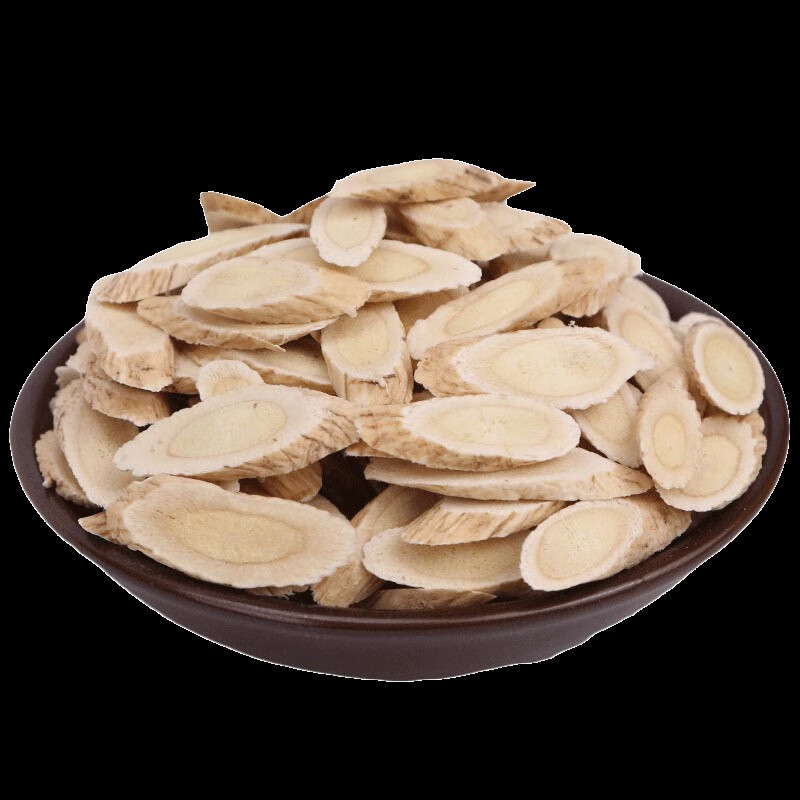 北京同仁·堂原料黄芪甘草干姜荷叶陈皮决明子山楂中药材组合茶升清降