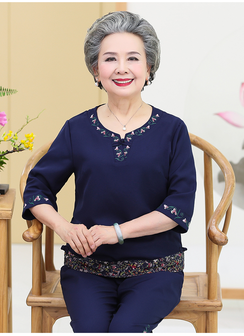 加大裤子中老年夏装女60岁70老人母亲节衣服奶奶阔腿藏青色xl100斤内