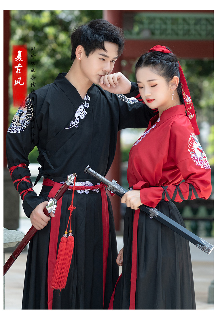 中国风绣花汉服交领襦裙武侠风情侣cp装古风侠客男女套装班服清新淡
