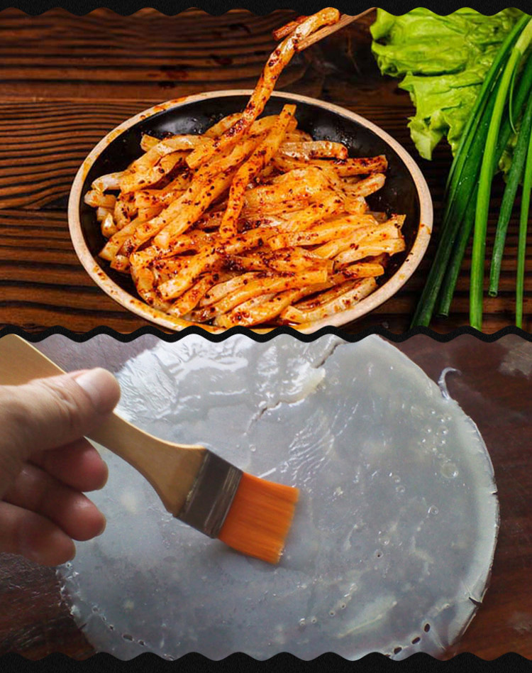 甘肃特产平凉特色小吃王小凤擀面皮面筋手工凉皮酿皮速食真空袋装