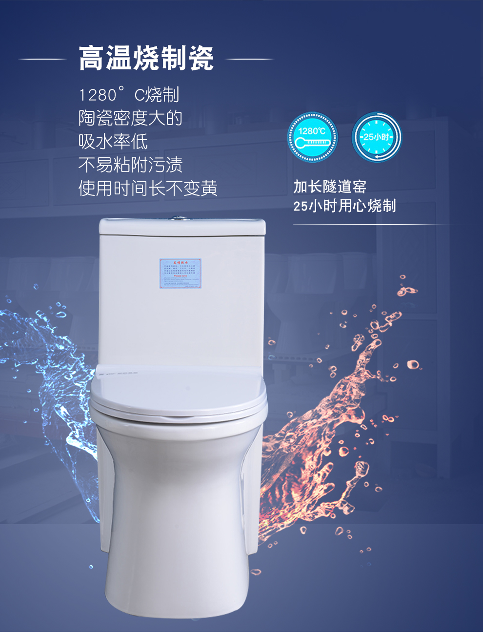 为尔思电动粉碎马桶地下室家用排冲水污水提升器机泵移动电马桶1018-2