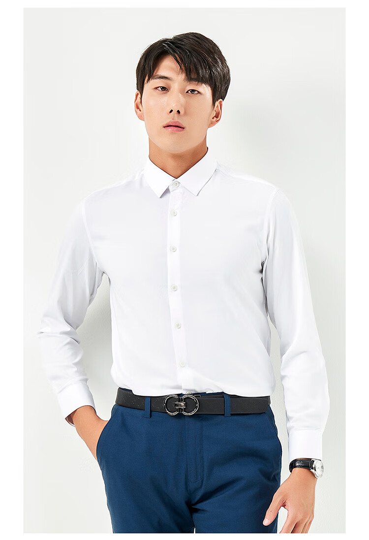 【商场同款】爱登堡长袖衬衫男秋冬季纯色百搭商务职业正装衬衣西装内