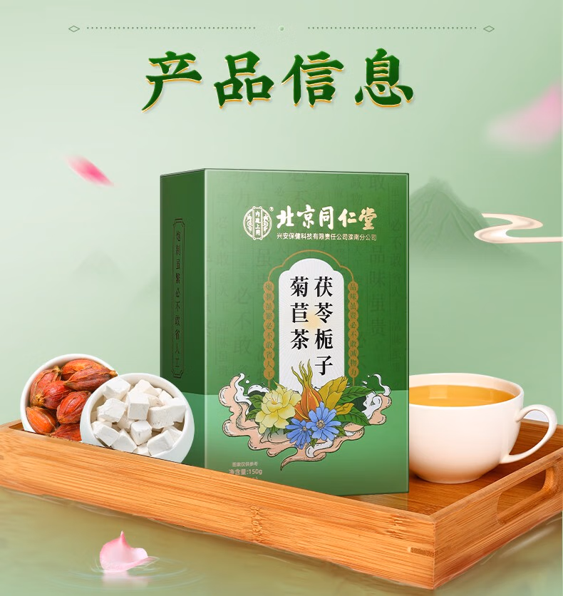 c9723f6d945bfe4c.jpg.avif