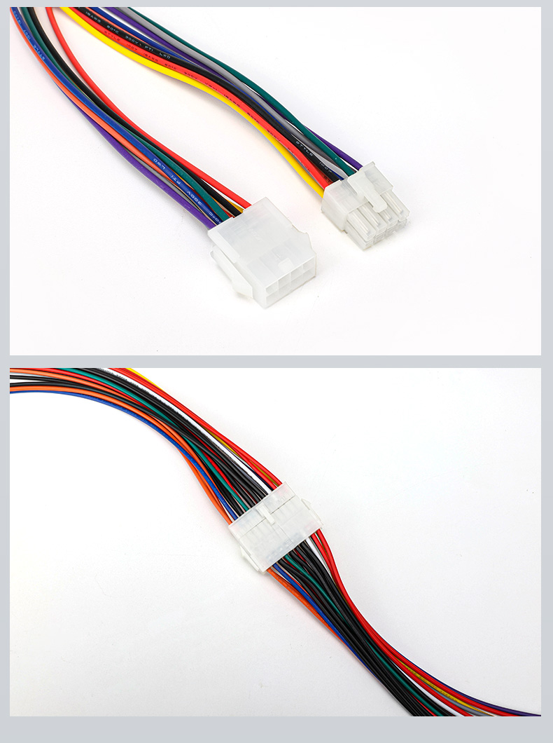 歆麥5557/5559公母對接線端子線電腦汽車線束led連接線單雙排插頭連接