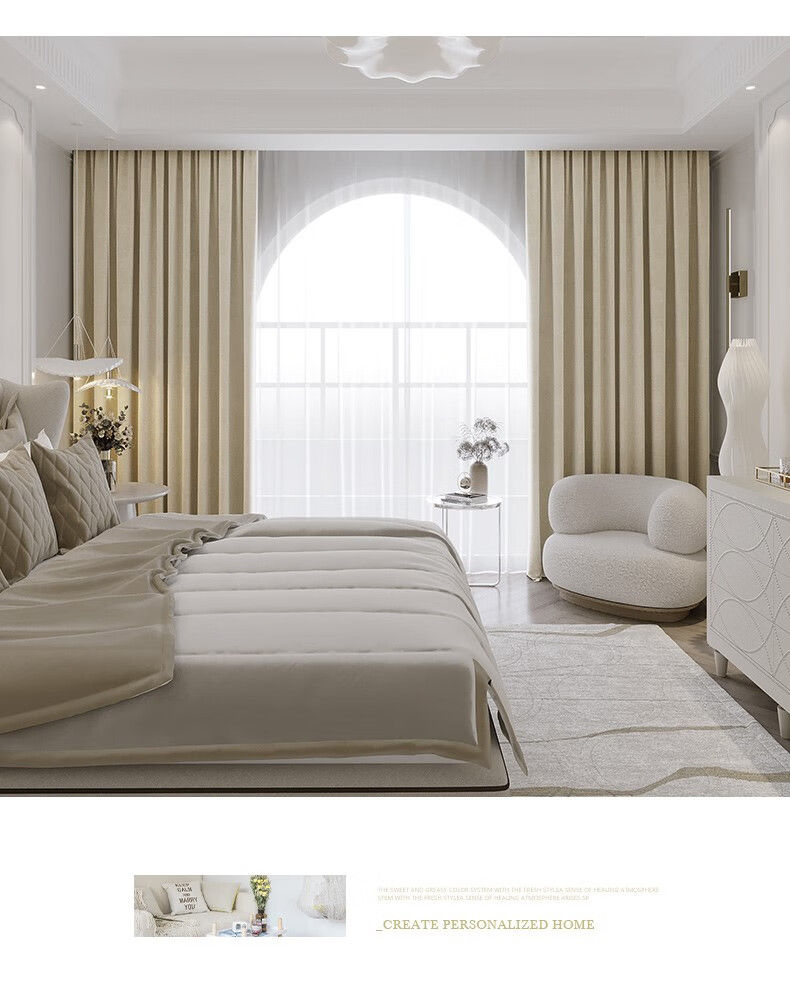 隔音窗帘免打孔日本进口zsvip全遮光不透光安装卧室ins风遮阳帘布