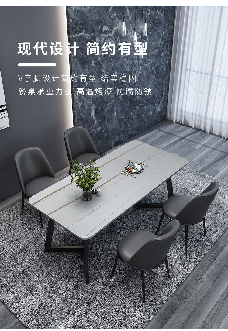 墨绩 左右餐桌椅意式岩板餐桌简约现代户型家用饭桌极简北欧大理石