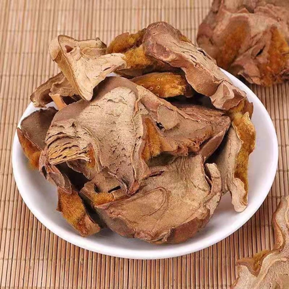 中药材狗脊 金毛狗脊 金毛狗 苟脊 猴毛头 1000克【图片 价格 品牌