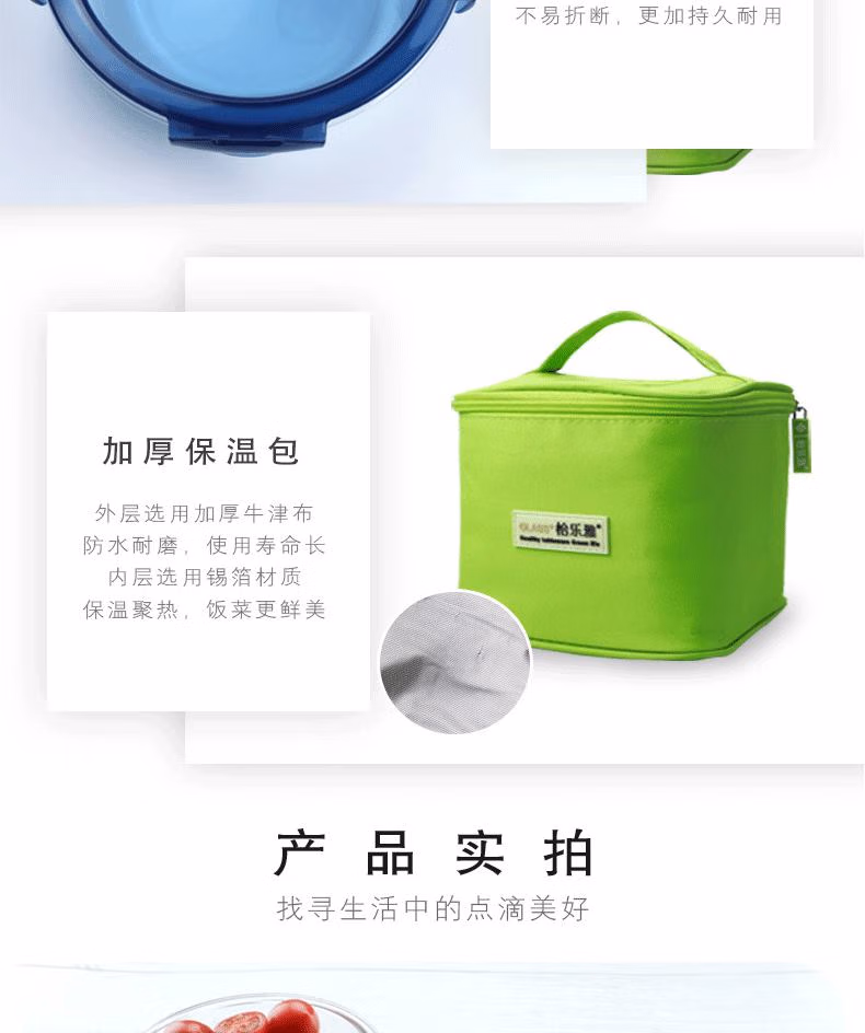 详情图.png