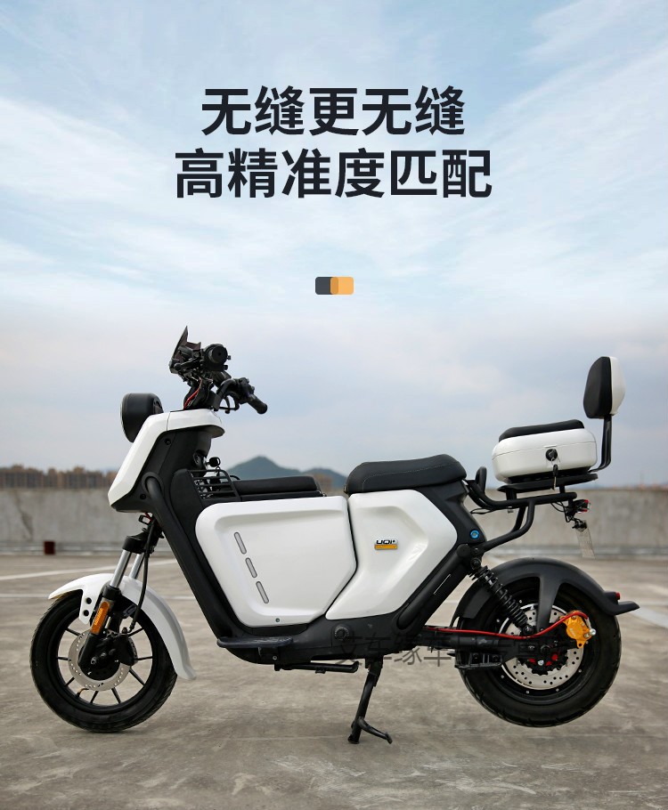 适配小牛电动车中置箱uqiu1cub无缝储物箱u1d电动车中置箱收纳中框侧