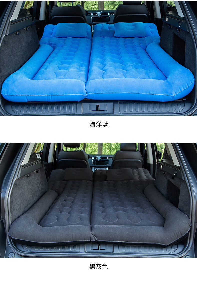 车载气垫床奥迪a4l a6l q5lq3充气床汽车后排后座充气睡垫旅行床 波浪