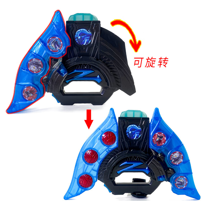 万代官方认证店现货万代日语发声泽塔奥特曼变身器迷你版升华器玩具