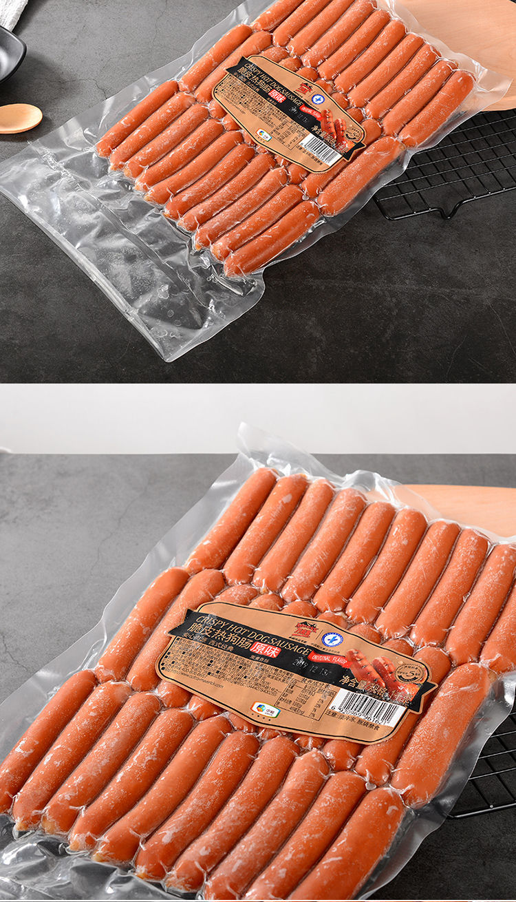 中粮万威客热狗 中粮万威客热狗脆皮肠纯肉肠火腿蜜糖味黑椒熏煮香肠