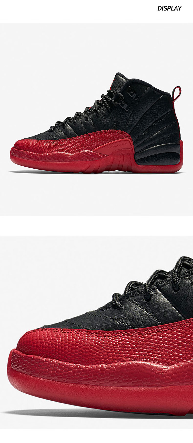 nike/耐克官方jordan 12 aj12女子gs大童篮球鞋153265-002 153265-002