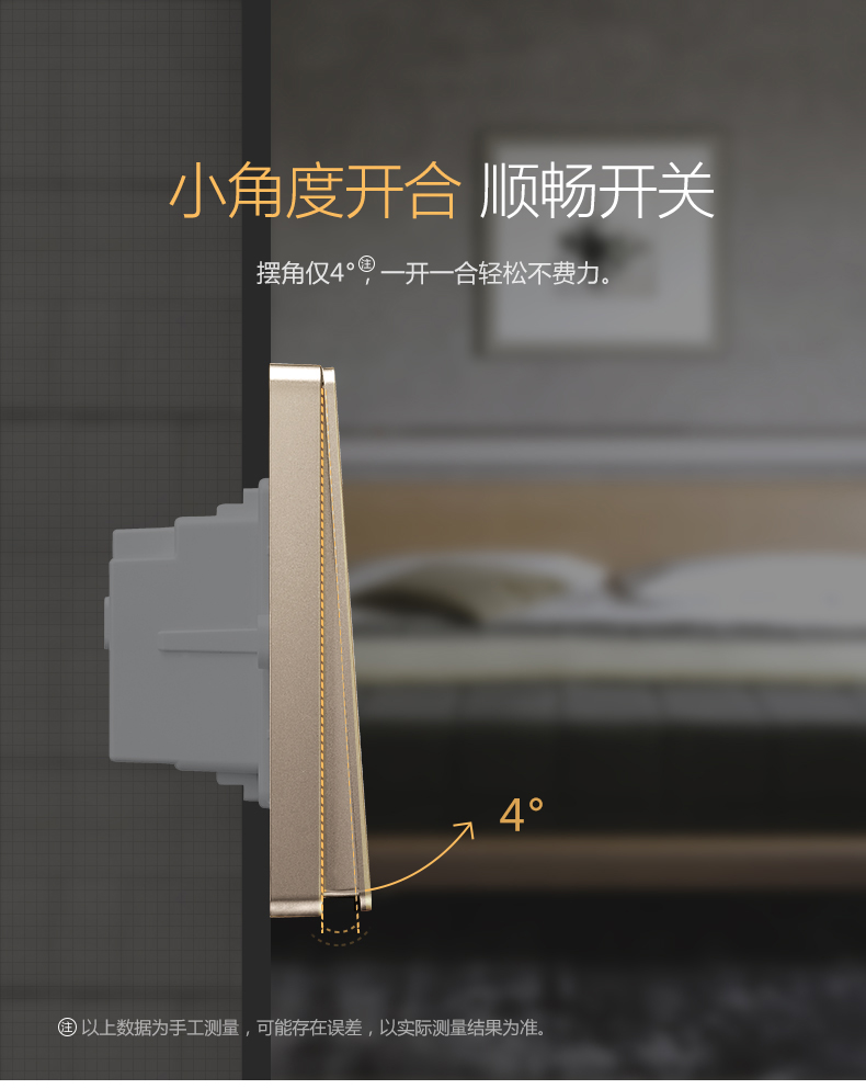 5aa33b146dd436c0.jpg