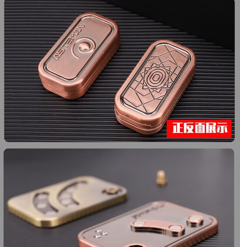 牌edc指尖陀螺解压手推响币啪啪牌币减压玩具 银色 斜推普通aa【图片