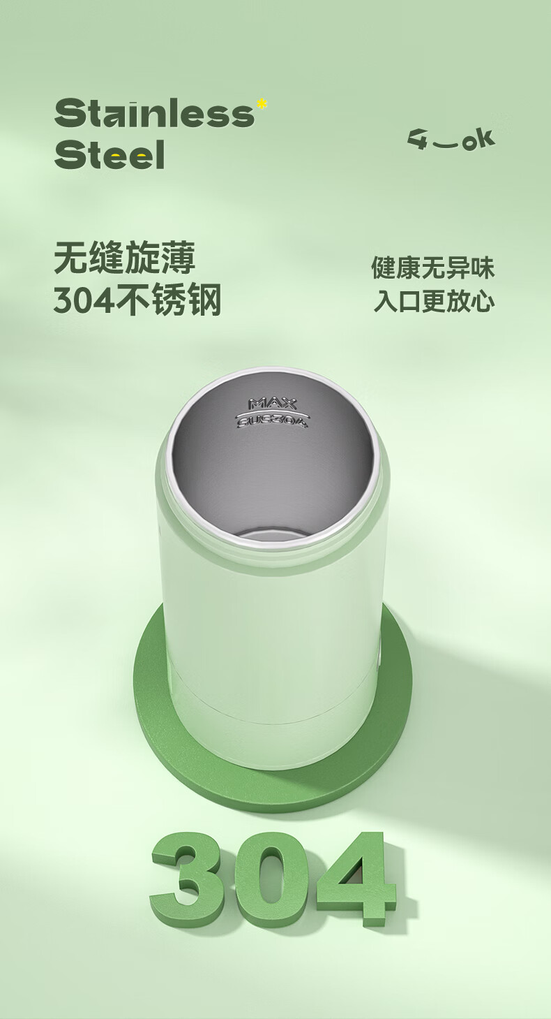 详情图.png