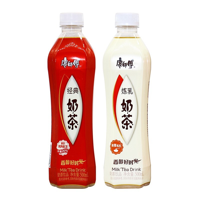 康师傅经典奶茶炼乳奶茶500ml15瓶整箱饮料阿萨姆风味经典奶茶500ml5
