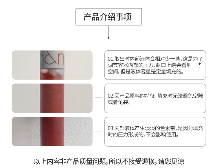 romand唇釉哑光雾面丝绒学生ZERO VELVET口红丝滑持久显色不拔干礼物 燃烧的心 BURNT HEART 04#