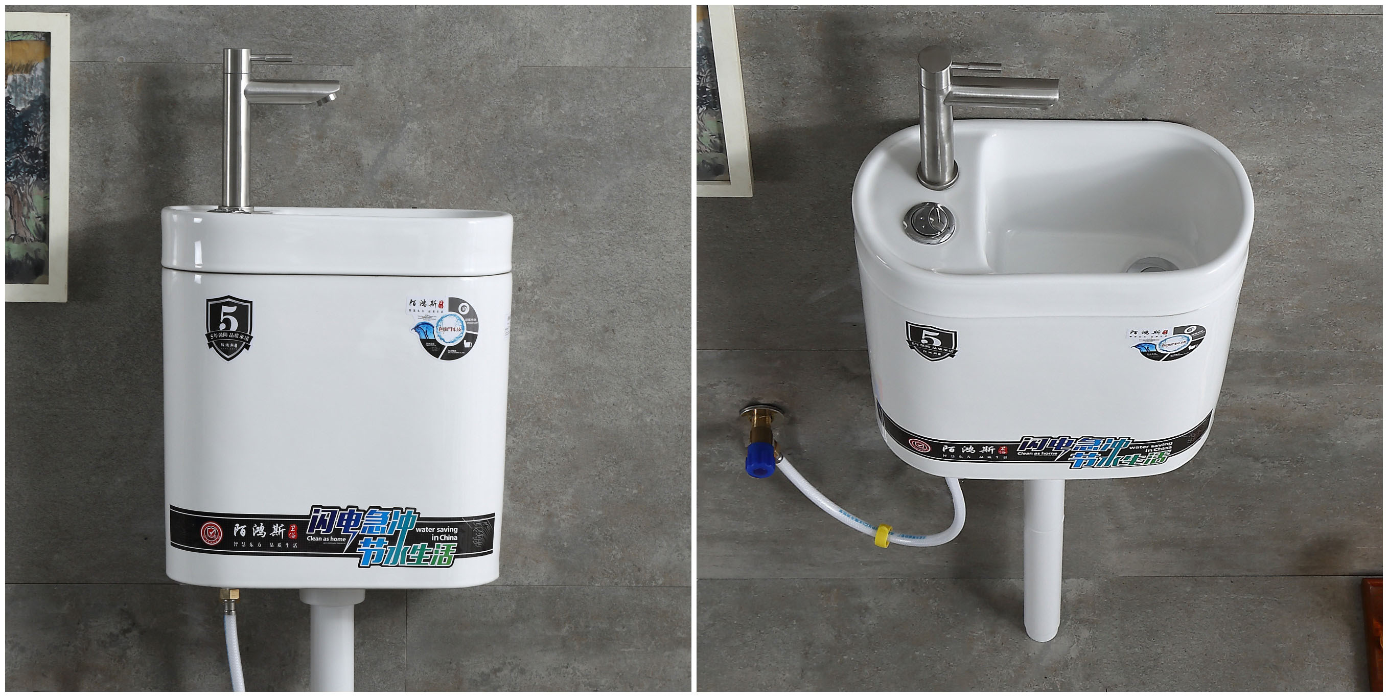 带盖板蹲便器套装节省空间大便器翻盖式蹲便池 带弯管前出水 普通水箱