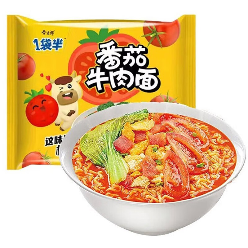 今麦郎 一袋半方便面番茄牛肉面131g袋装方便速食夜宵泡面煮面 番茄