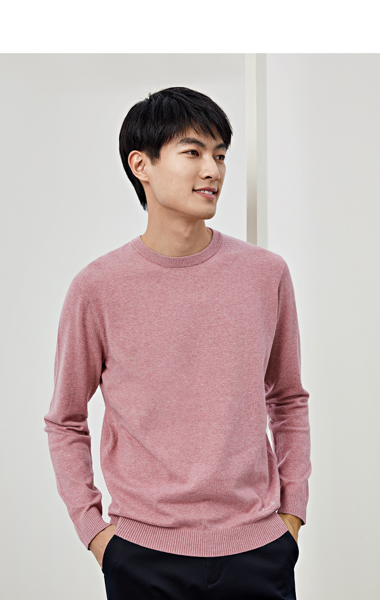 hla海澜之家长袖针织衫男2019秋季舒适圆领柔软简约毛衣hnzad3r066a