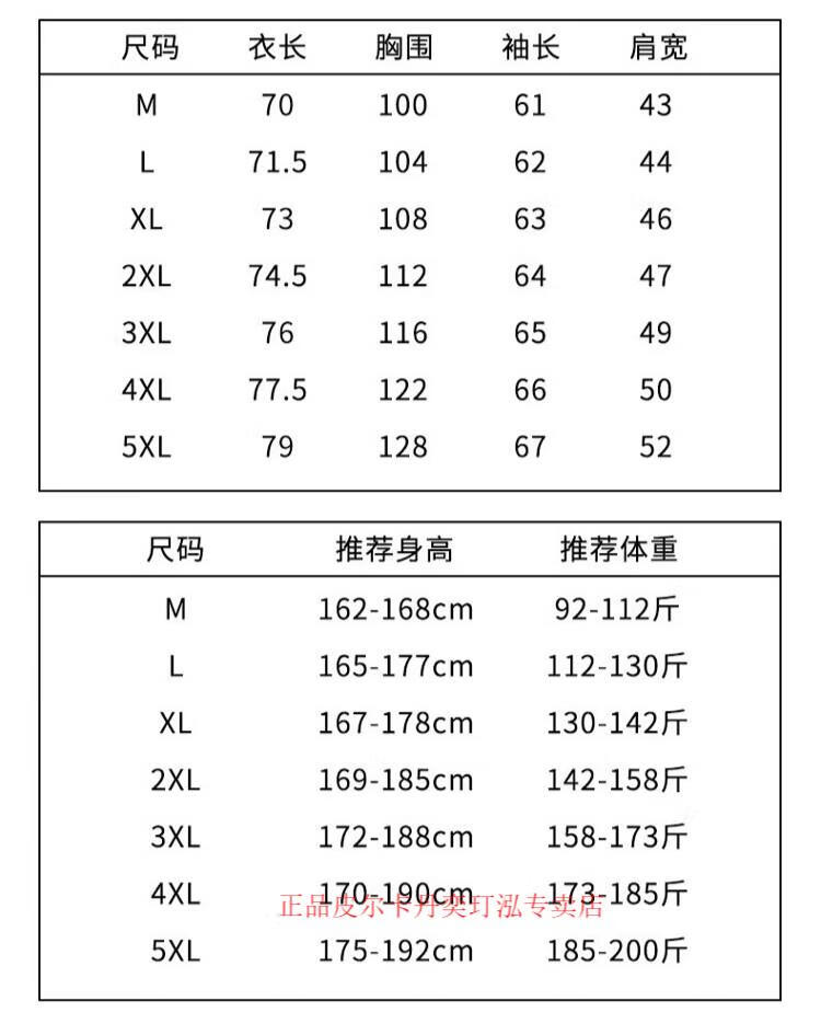 b735ed39385389ab.jpg