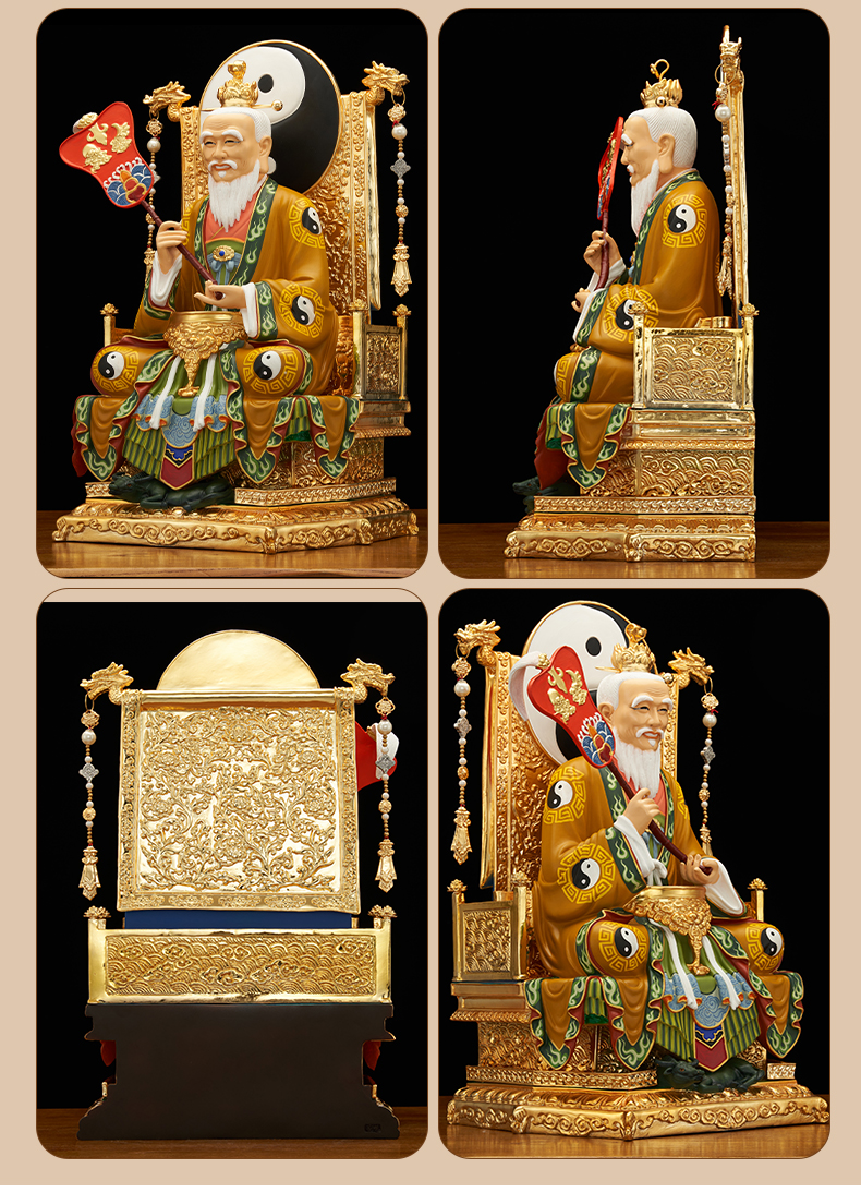 七宝莲三清道祖像台湾纯铜彩绘三清像家用供奉太上老君元始天尊神像