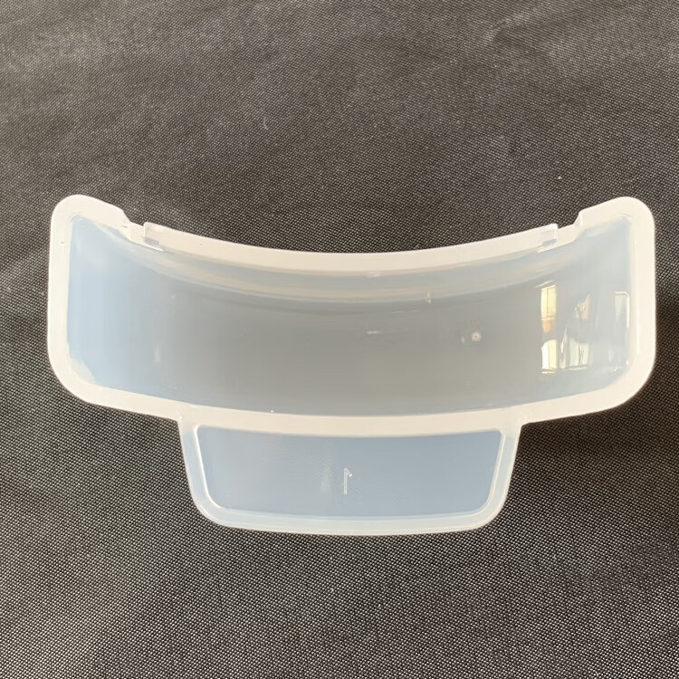 九阳电压力锅原厂配件接水盒jyy20m120m220m3储水盒集水盒