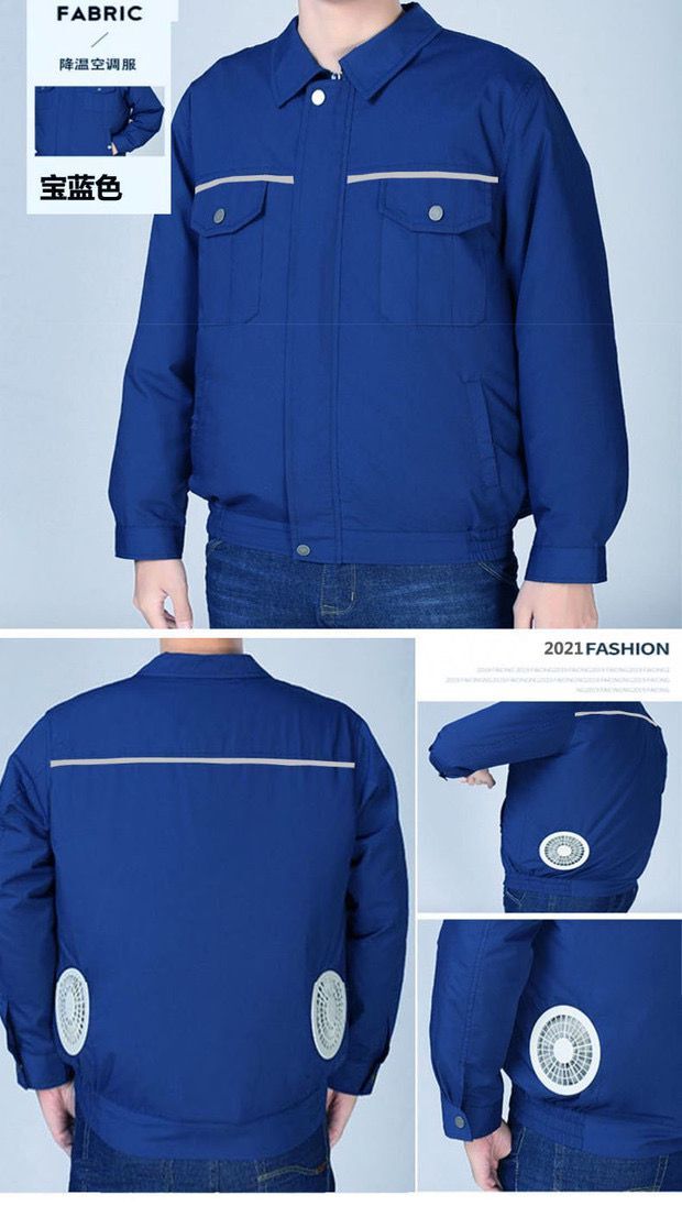 吉普空调衣服夏季带风扇的衣服降温工作服男上装防暑制冷空调服迷彩服