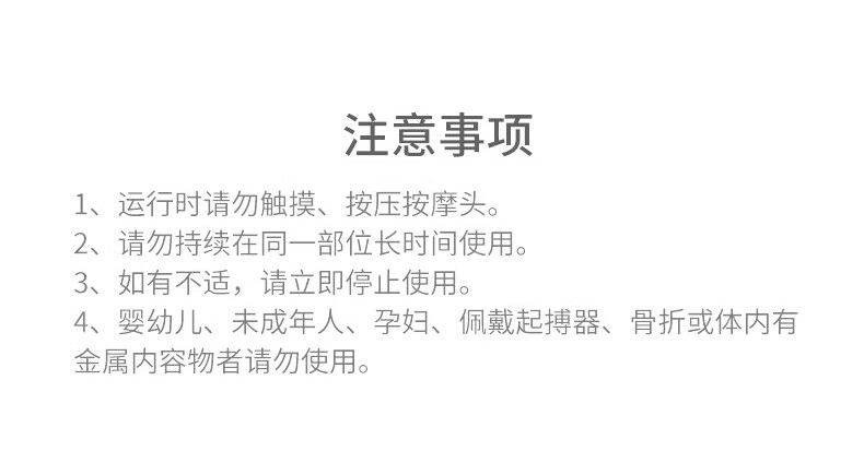 详情图.png