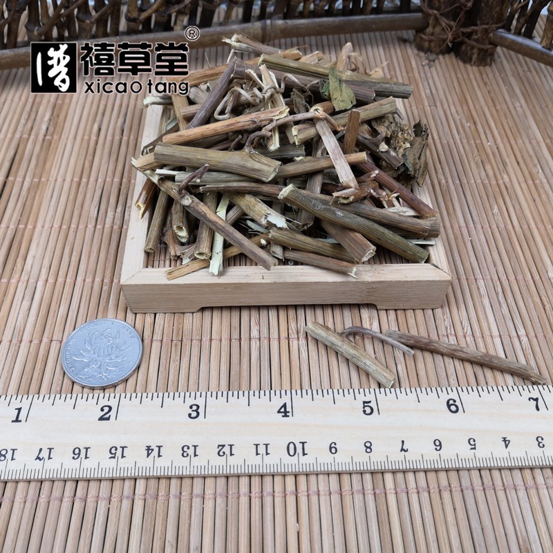 潽禧草堂中药材西番莲别名转心莲西洋鞠转枝莲西番连500克