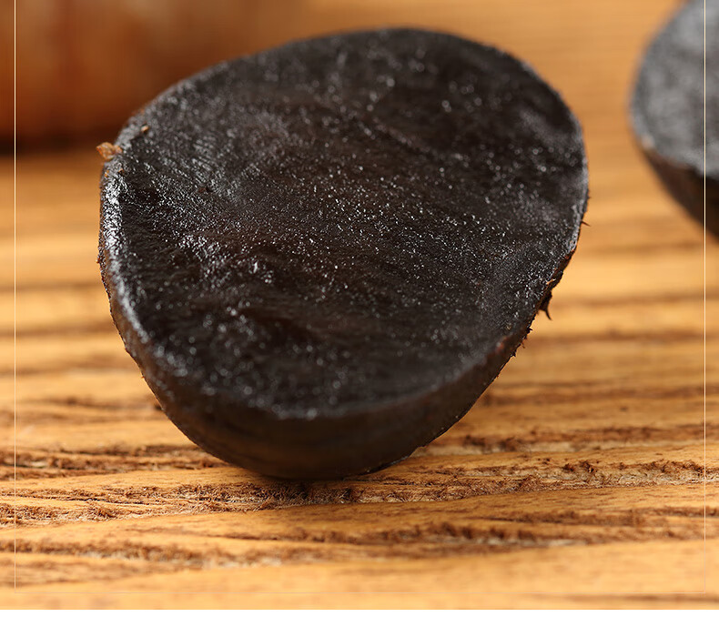 【2罐】云南特产大理黑蒜独头紫皮大蒜发酵黑蒜头即食养生零食 食养生