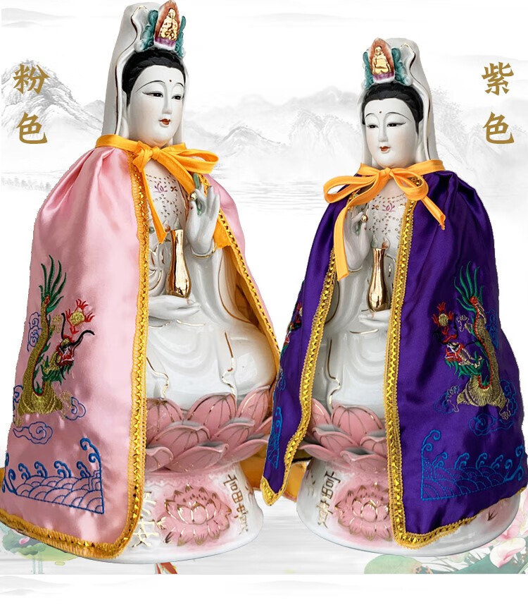 观音菩萨披风莲花关公财神爷披肩泰山奶奶袍双龙凤凰衣斗篷披袍 黑色