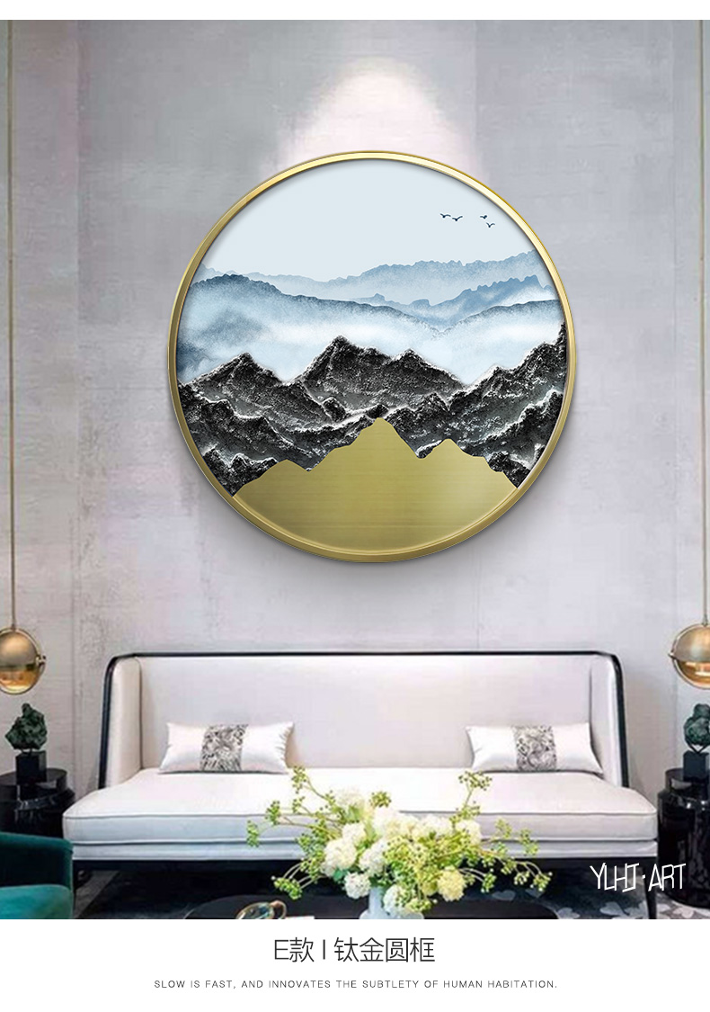 艺林画境新中式手绘山水壁饰轻奢创意客厅沙发背景墙挂画餐厅圆形手工