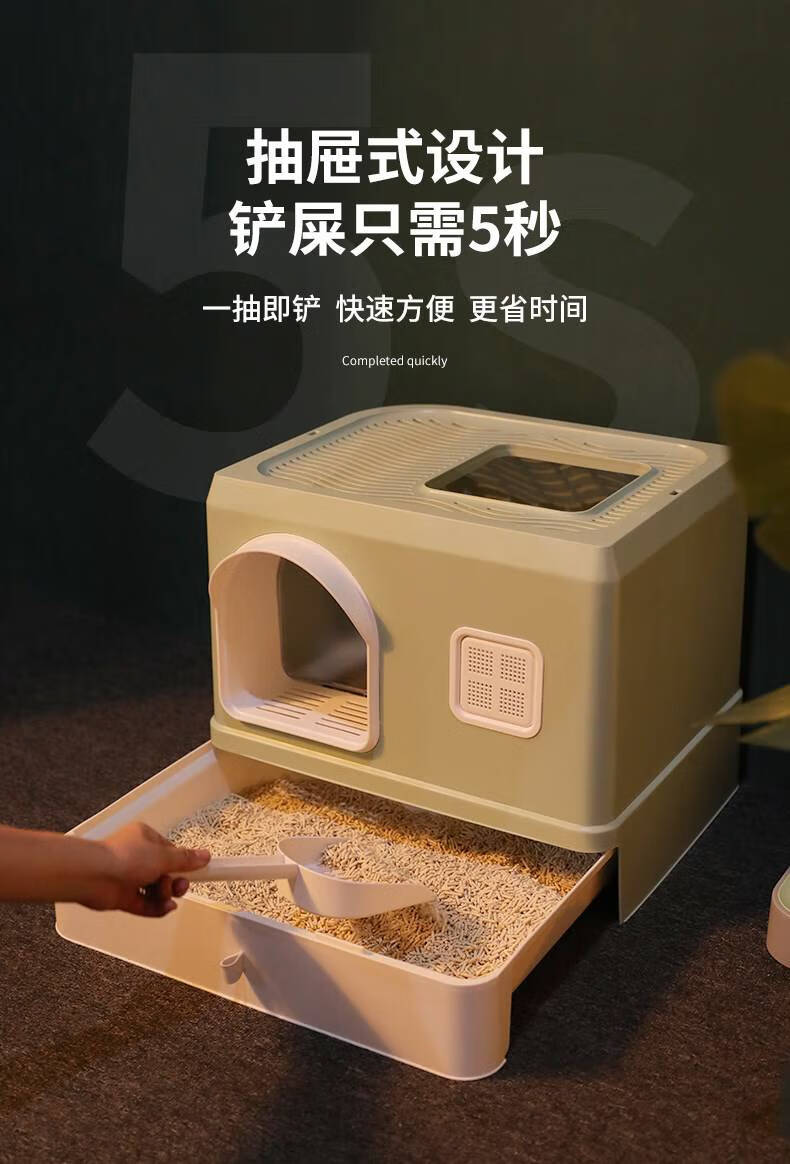 猫别墅自动猫砂盆 猫砂盆超大号50斤狗沙砂盆布偶猫布偶巨型半自动