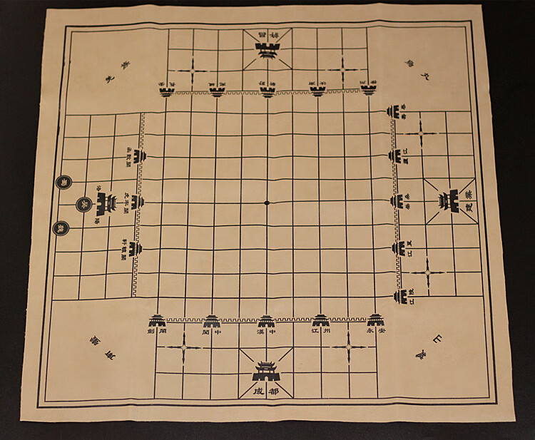 三国演弈棋三人象棋木盒装桌游亲子游戏儿童玩具棋牌