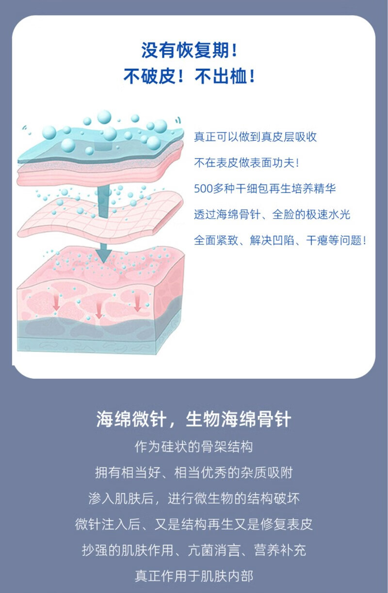 c496d250f7329eb5.jpg